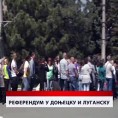 Дневник