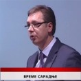 Дневник