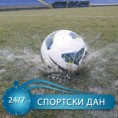 Док је ванредна ситуација - нема спорта!