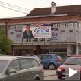 "Српска листа" предала пријаву за изборе