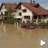 Обреновац под водом