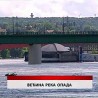 Дневник