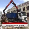 Дневник