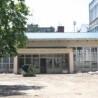 Таласање - Шетња