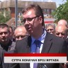 Дневник