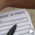 Испит зрелости нишких матураната