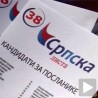 Додатна посланичка места или бојкот Срба са КиМ