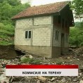 Дневник