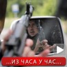 Сукоби у Луганску, најмање десет мртвих