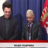 Дневник