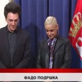 Дневник