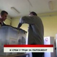 Дневник