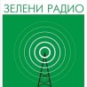 Лаловићу награда за еколошки допринос