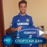 Фабрегас и дефинитивно у Челсију
