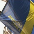 ДС жели НДС у реконструисаној покрајинскoj влади