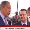 Дневник