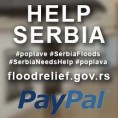 Извештај о помоћи из дијаспоре