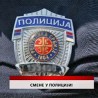 Дневник