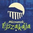 Ноћ музеја у Будимпешти