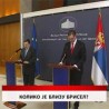 Дневник