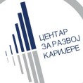 Таласање - Шетња