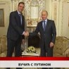 Дневник