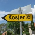 Караван