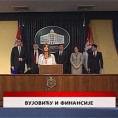 Дневник 