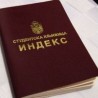 Таласање - Шетња