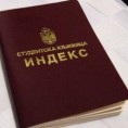 Таласање - Шетња