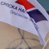 Иницијатива СНС-а за смену власти у Крагујевцу