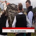  Дневник