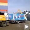 Зови полицију!