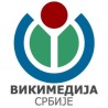 Таласање - Шетња