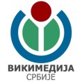 Таласање - Шетња