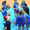 Србија поражена од Немачке