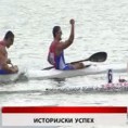 Дневник