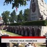 Дневник
