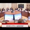Дневник