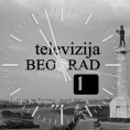 Таласање - Пусти причу