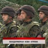Дневник