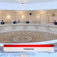 Дневник