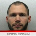 Дневник