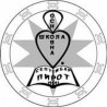 Леп гест првог саветника