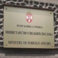 Србија поздравља решење сукоба у Малију