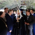 Руски патријарх добио на поклон „сухоја“