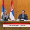 Дневник