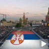 "Марш на Дрину" у Москви