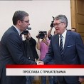 Дневник