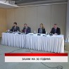 Дневник